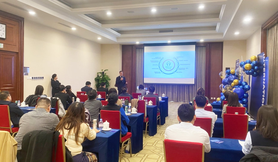 美國EB-5投資移民私享會(huì)